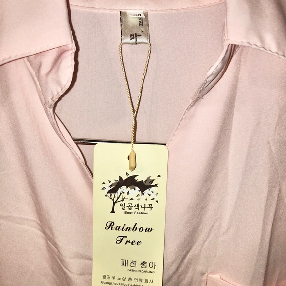 Rainbow tree pink short sleeve button down shirt - Picture 2 of 3